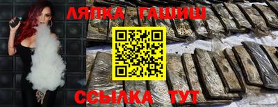 кокаин VHQ Моздок