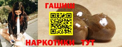 кокаин VHQ Моздок