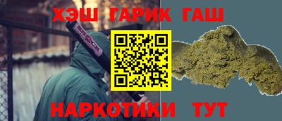 прущие крисы Можайск