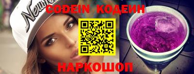 кокс Рязань