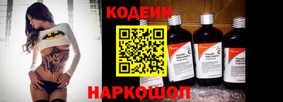прущие крисы Можайск
