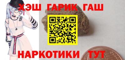 прущие крисы Можайск
