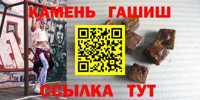 спиды Можга