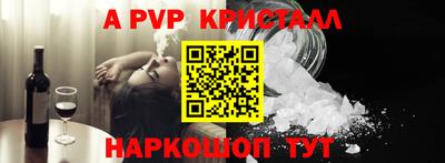 спиды Можга