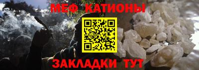 спиды Можга