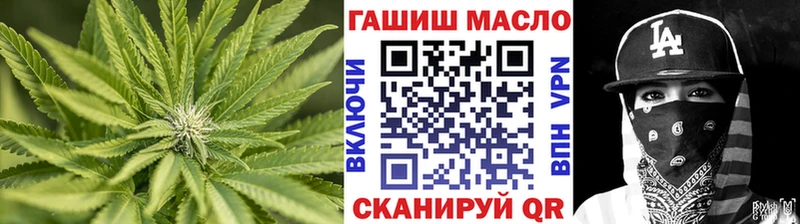 Дистиллят ТГК концентрат  Протвино 