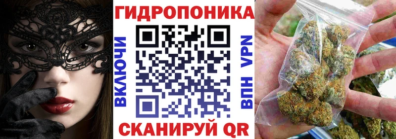 Каннабис VHQ  kraken ССЫЛКА  Протвино 